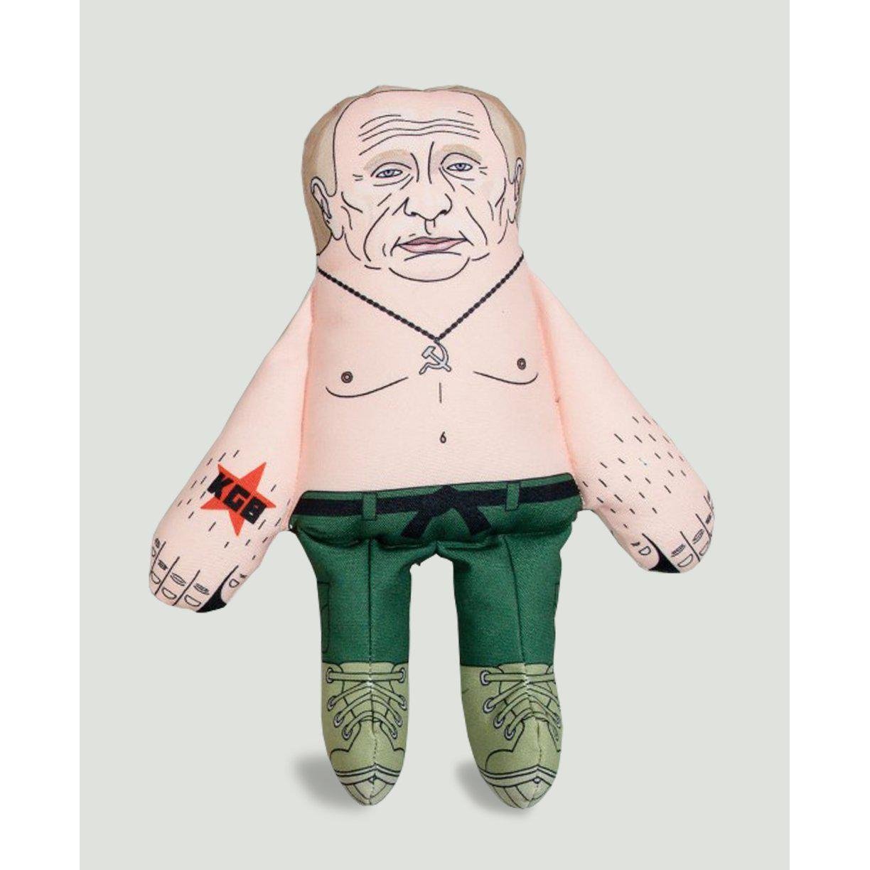 Pet Hates | Vladimir Putin - Dog Toy-Pet Hates-Love My Hound