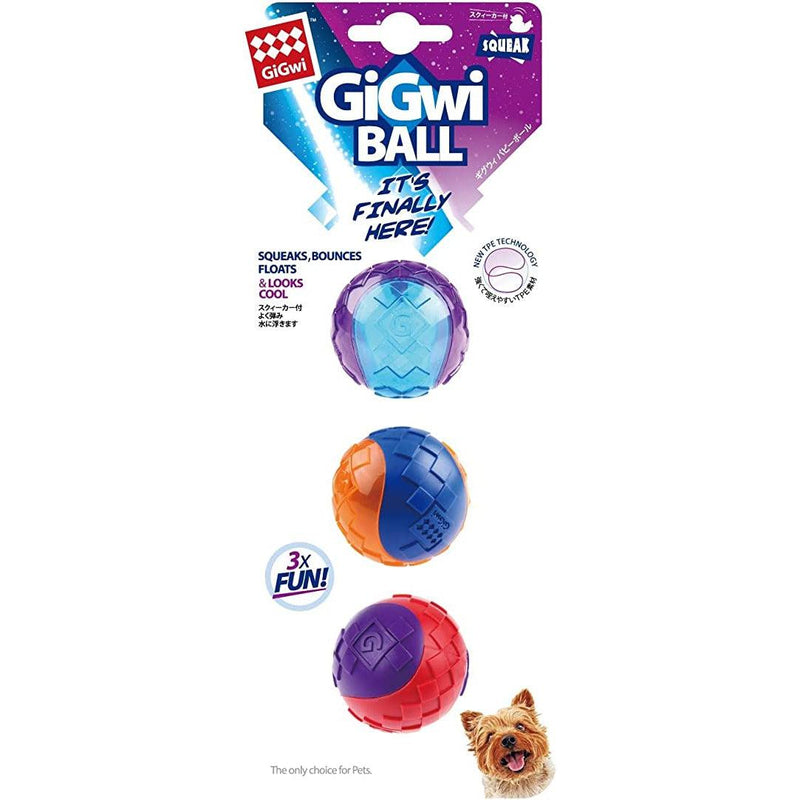 GiGwi - Squeaker Ball Dog Toy - 3pk-GiGwi-Love My Hound